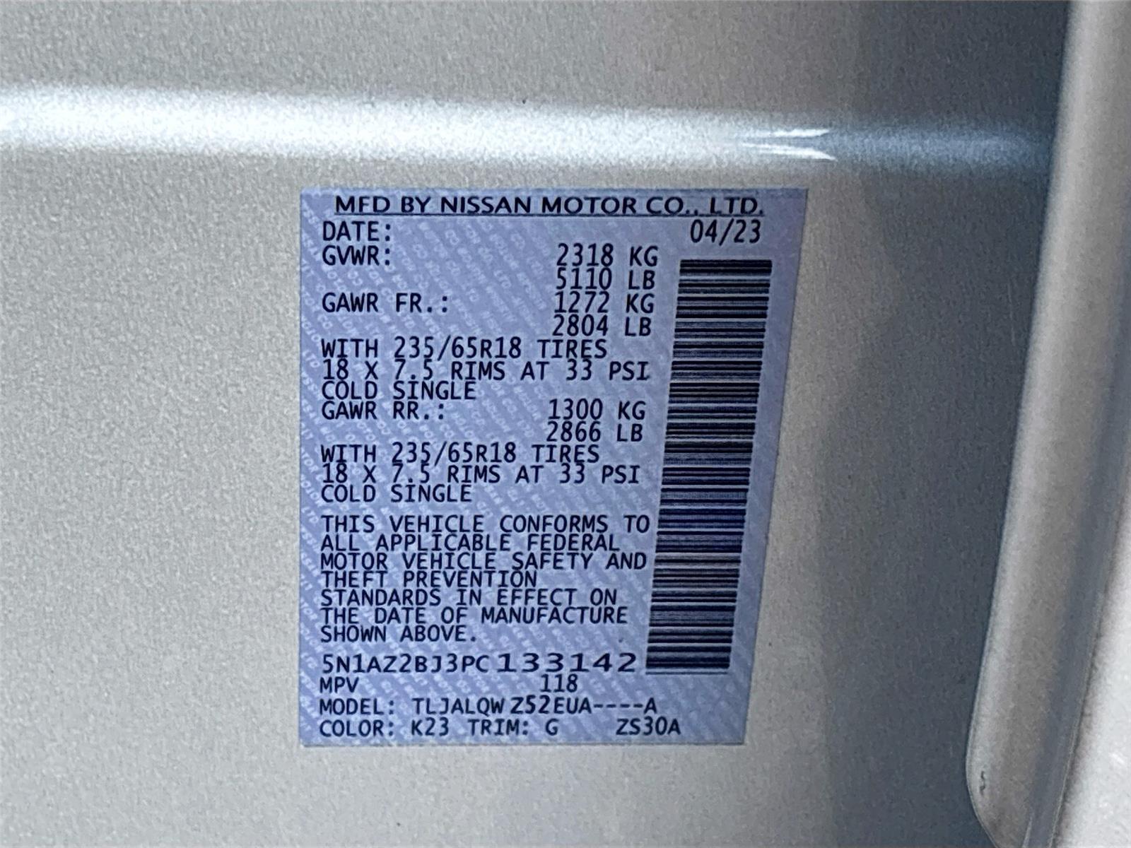 2023 Nissan Murano SV
