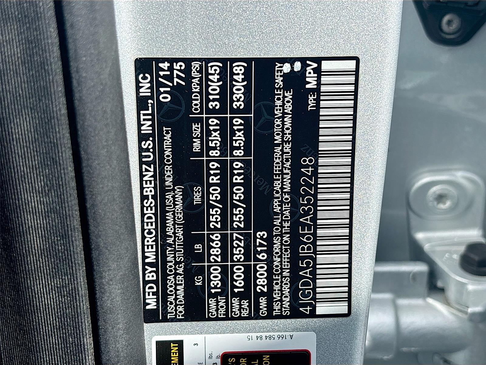 2014 Mercedes-Benz M-Class ML 350
