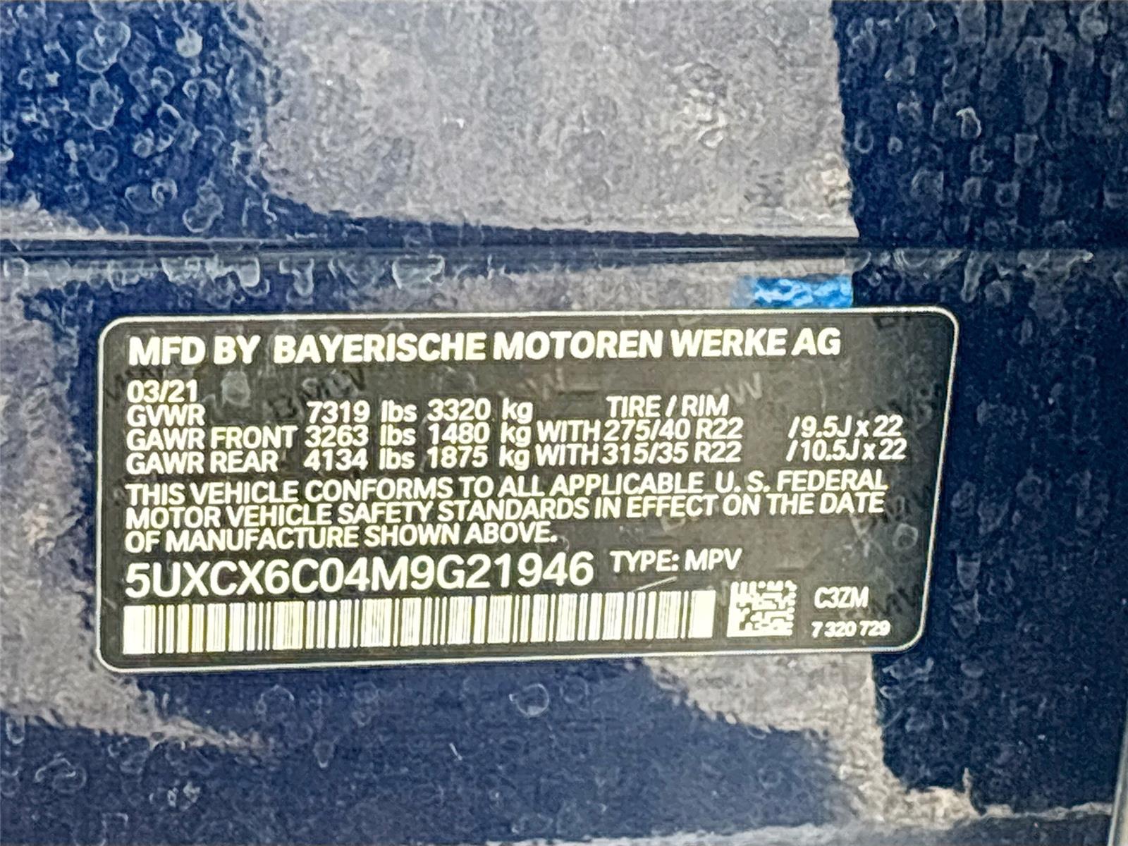 2021 BMW X7 M50i