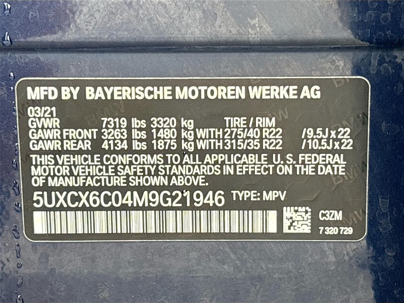 2021 BMW X7 M50i