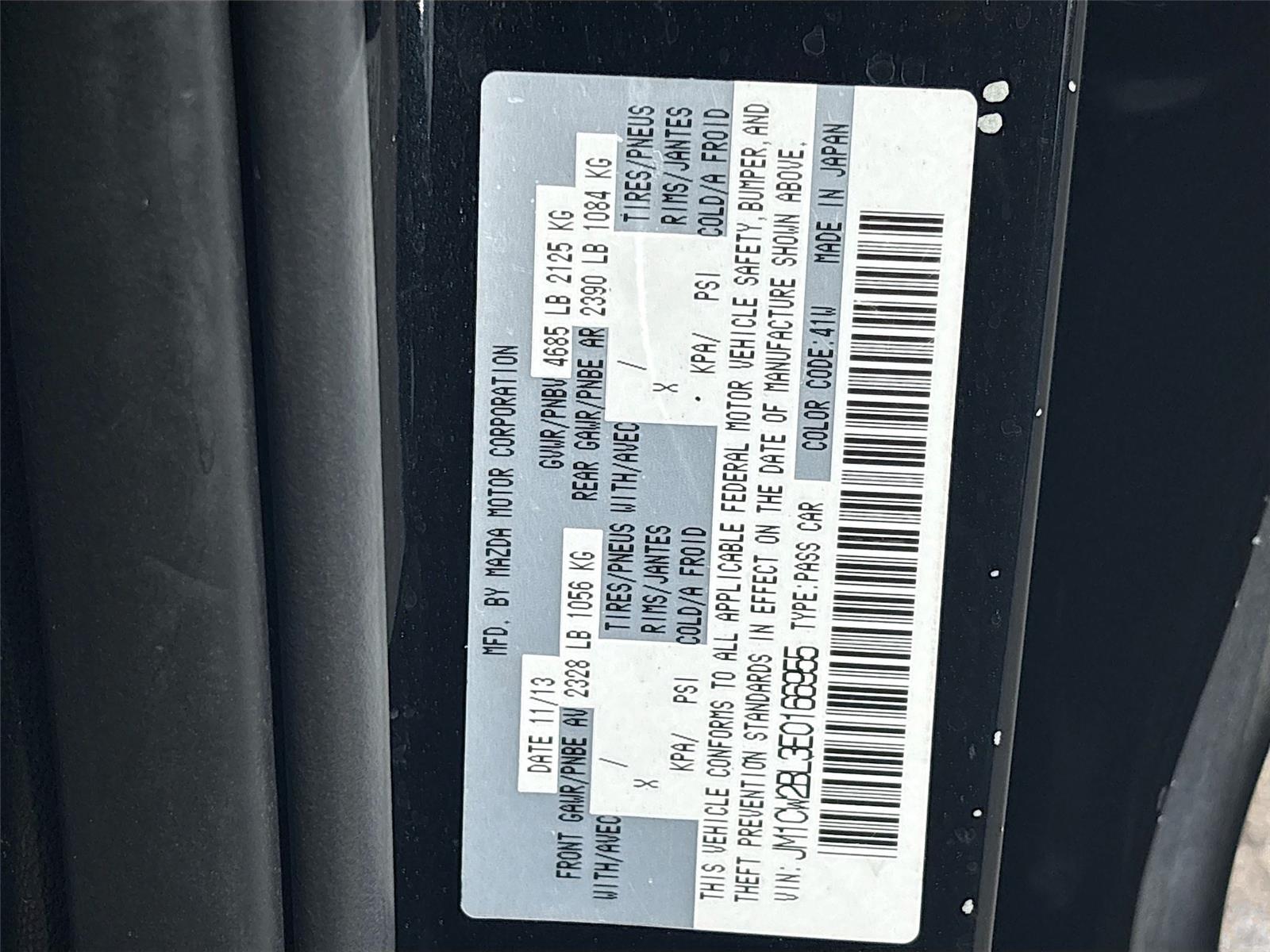2014 Mazda Mazda5 Sport