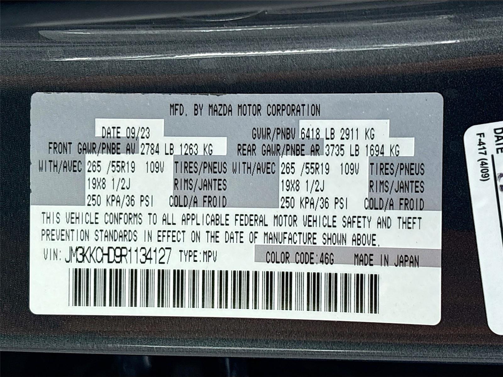 2024 Mazda CX-90 3.3 Turbo Preferred Plus