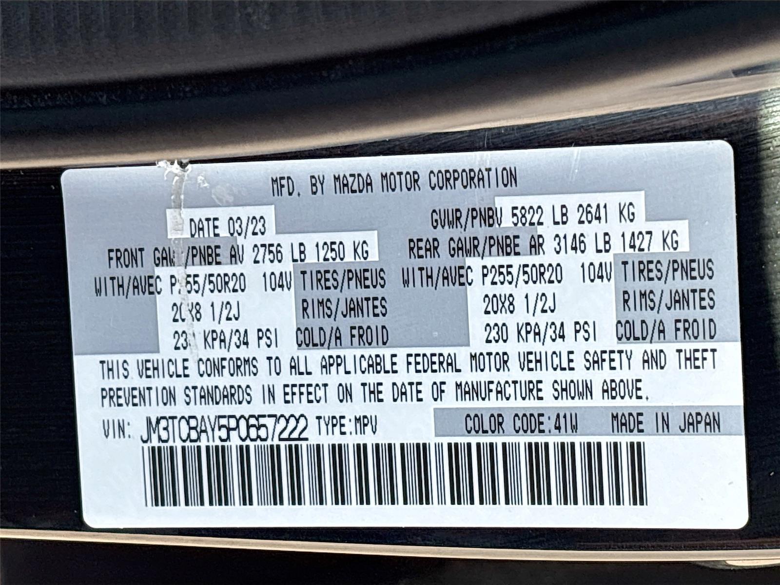 2023 Mazda CX-9 Touring Plus