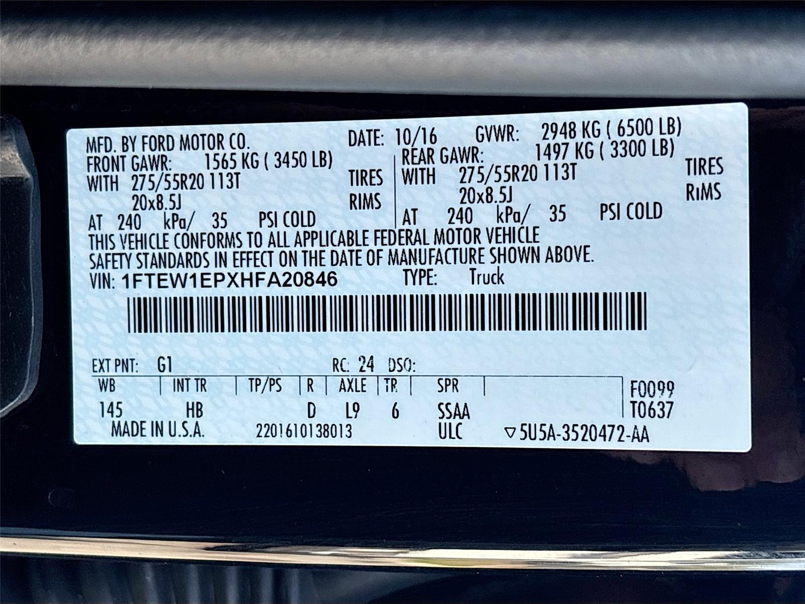 2017 Ford F-150 Lariat