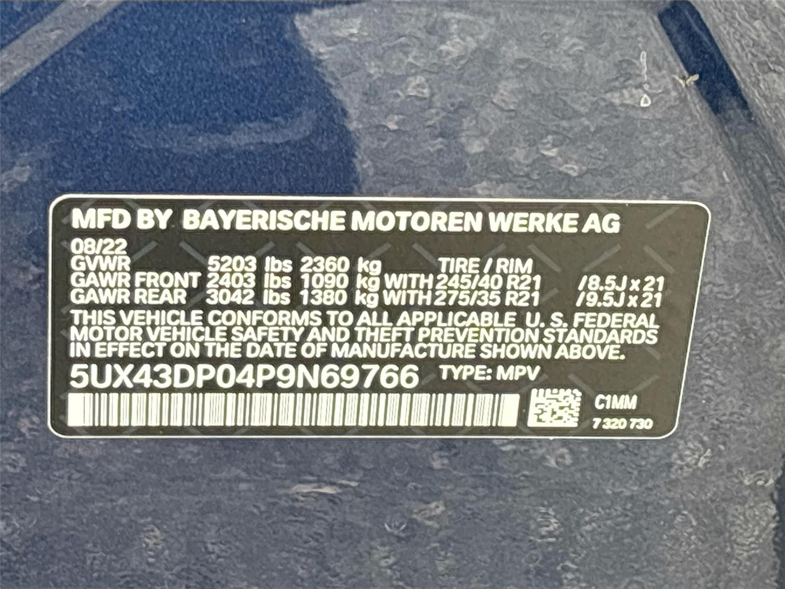 2023 BMW X3 sDrive30i