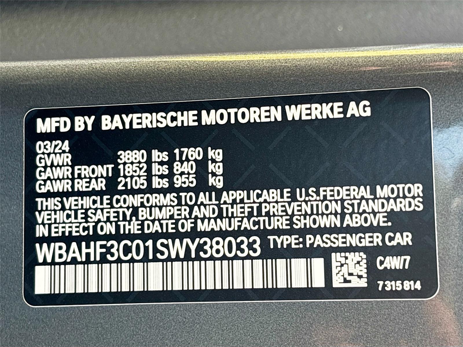 2025 BMW Z4 sDrive30i