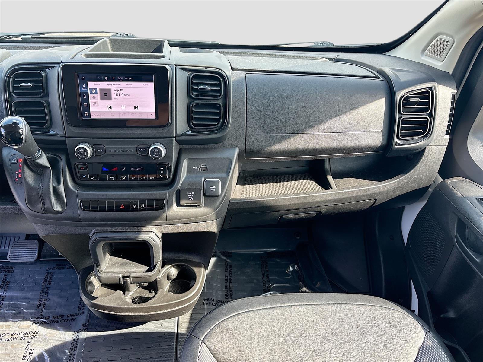 2023 Ram ProMaster Cargo Van