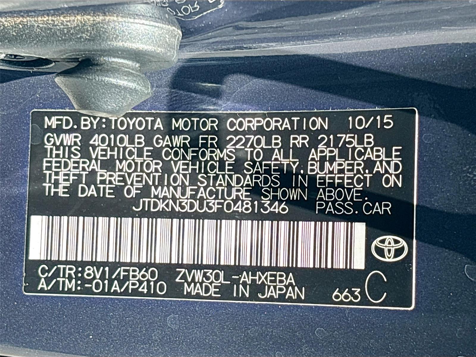 2015 Toyota Prius Three