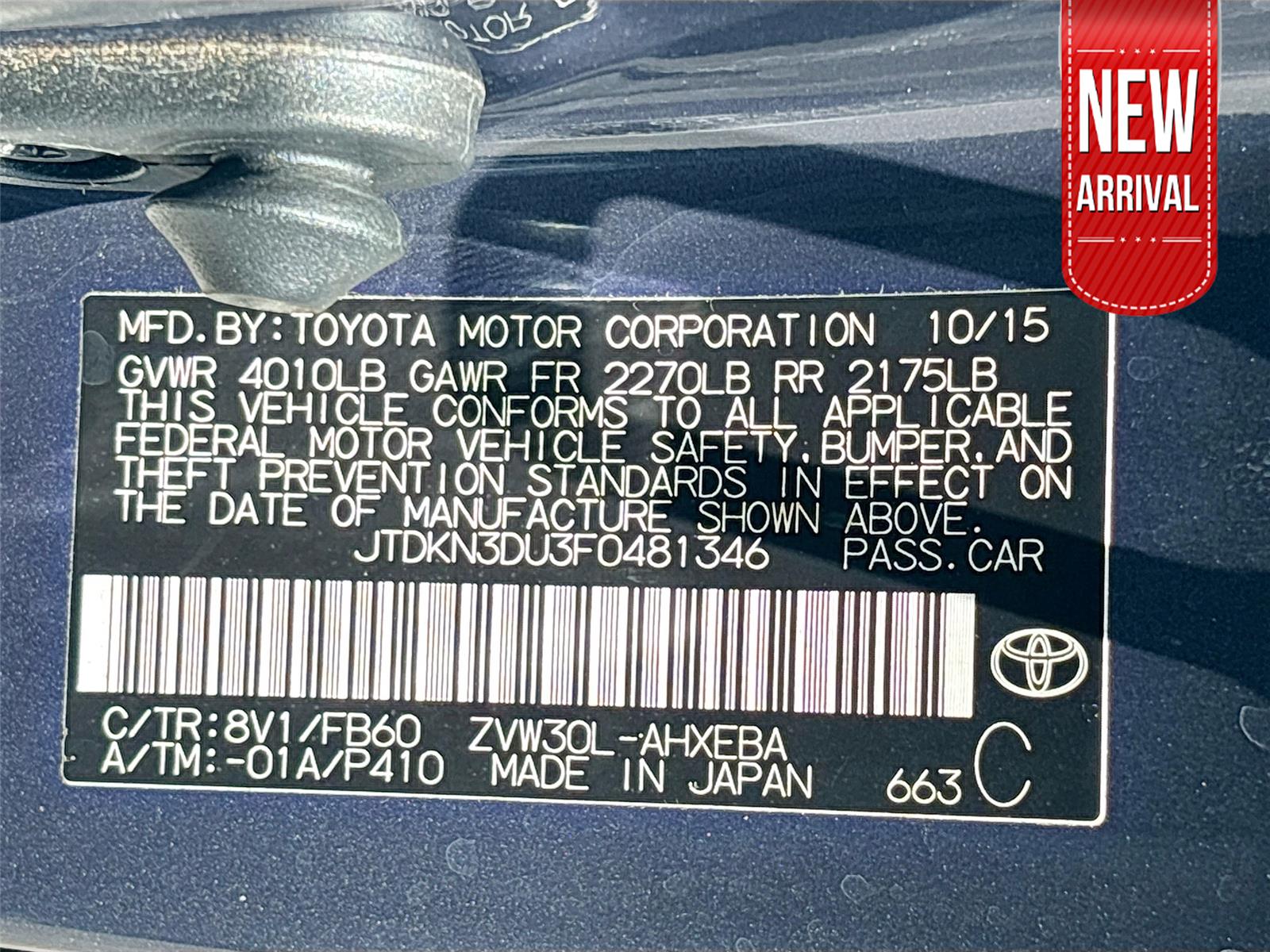 2015 Toyota Prius Three