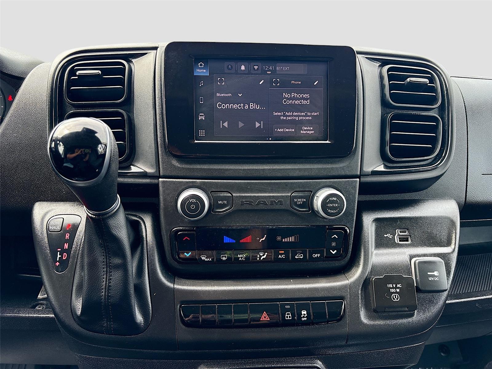 2023 Ram ProMaster Cargo Van