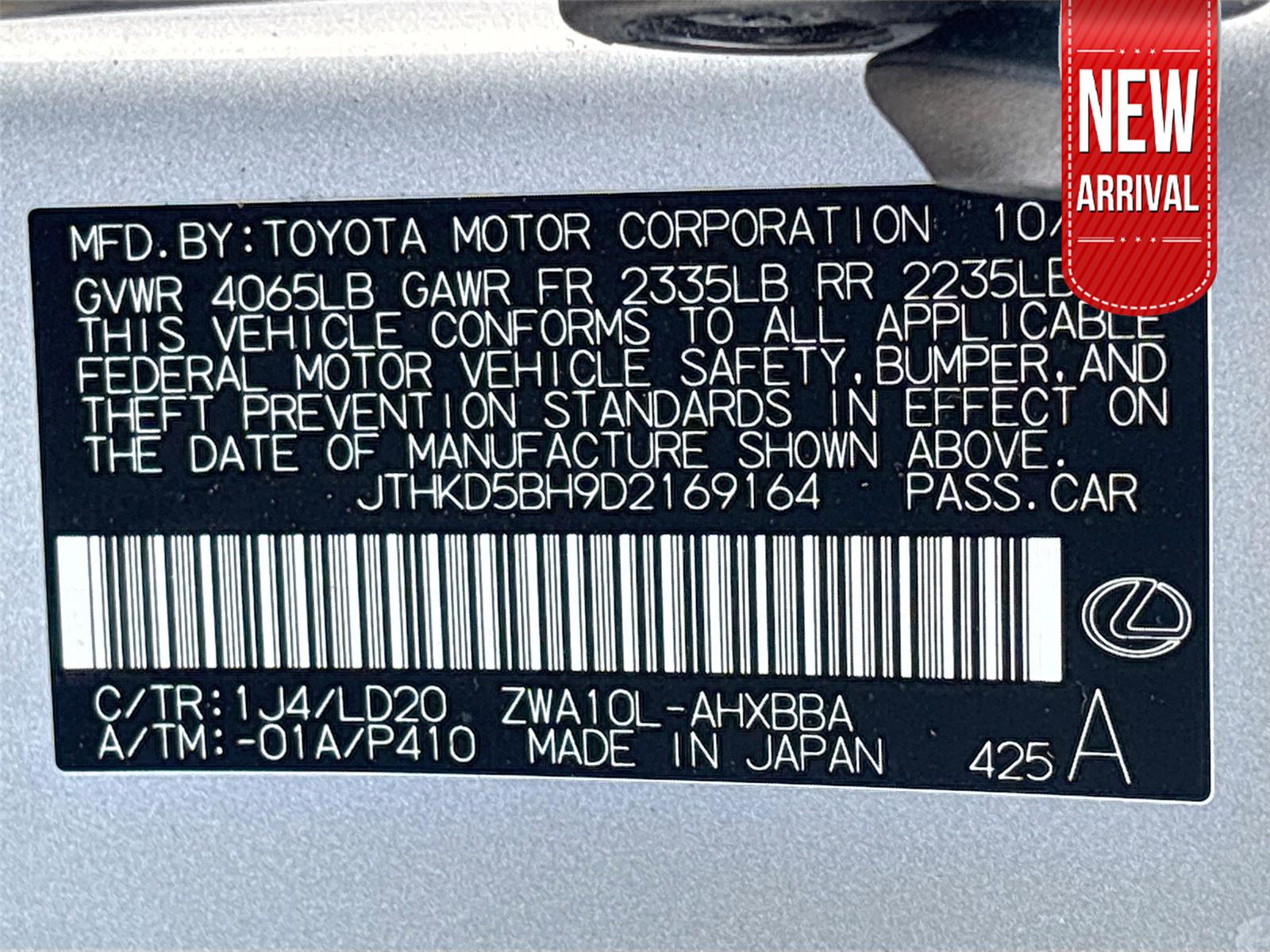 2013 Lexus CT 200h Hybrid