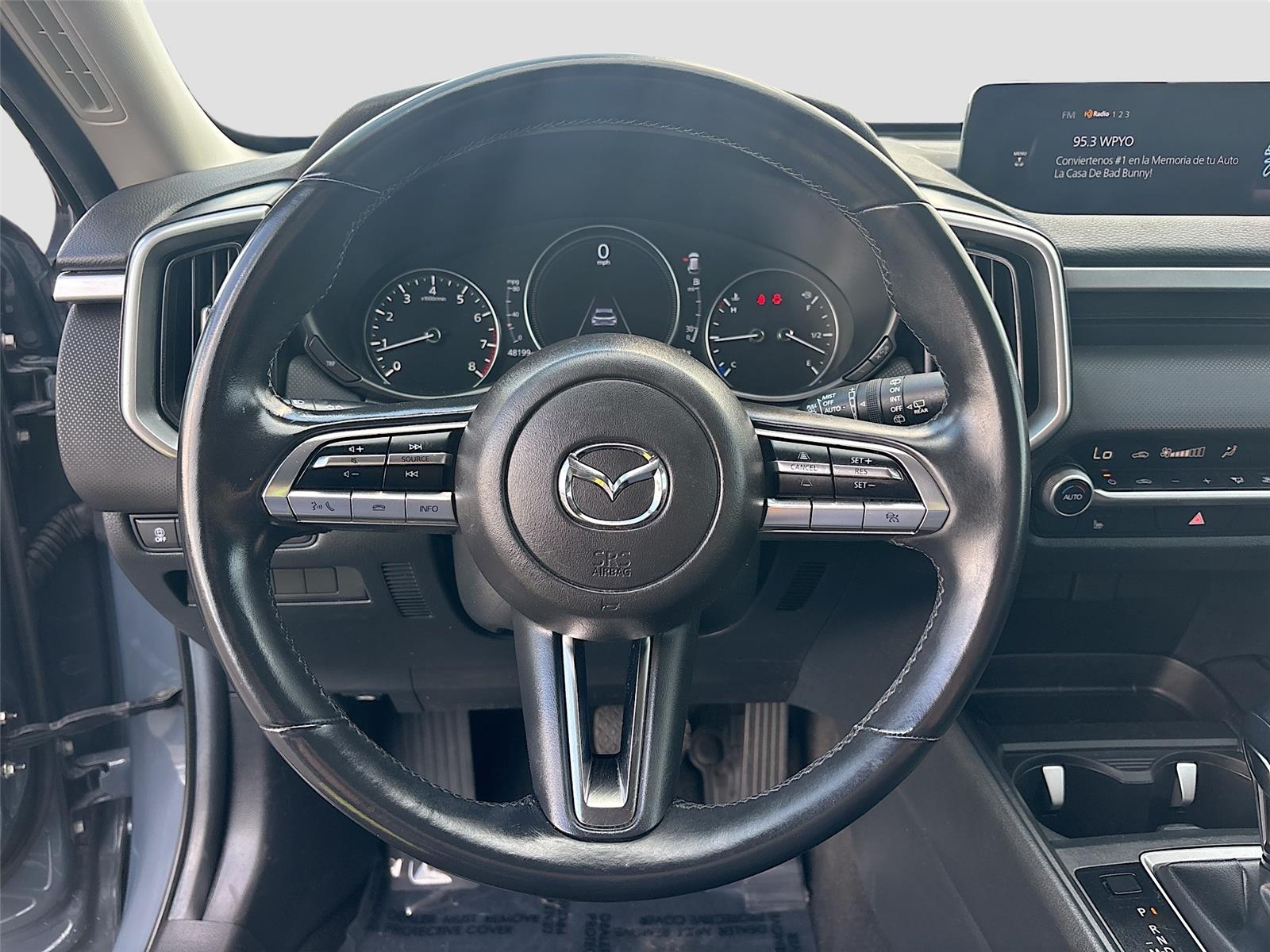 2023 Mazda CX-50 2.5 S Preferred Plus Package