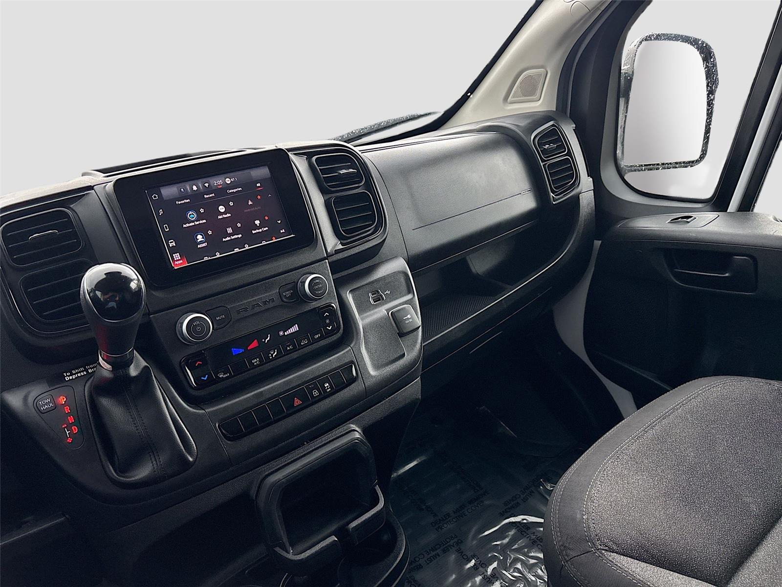 2023 Ram ProMaster Cargo Van