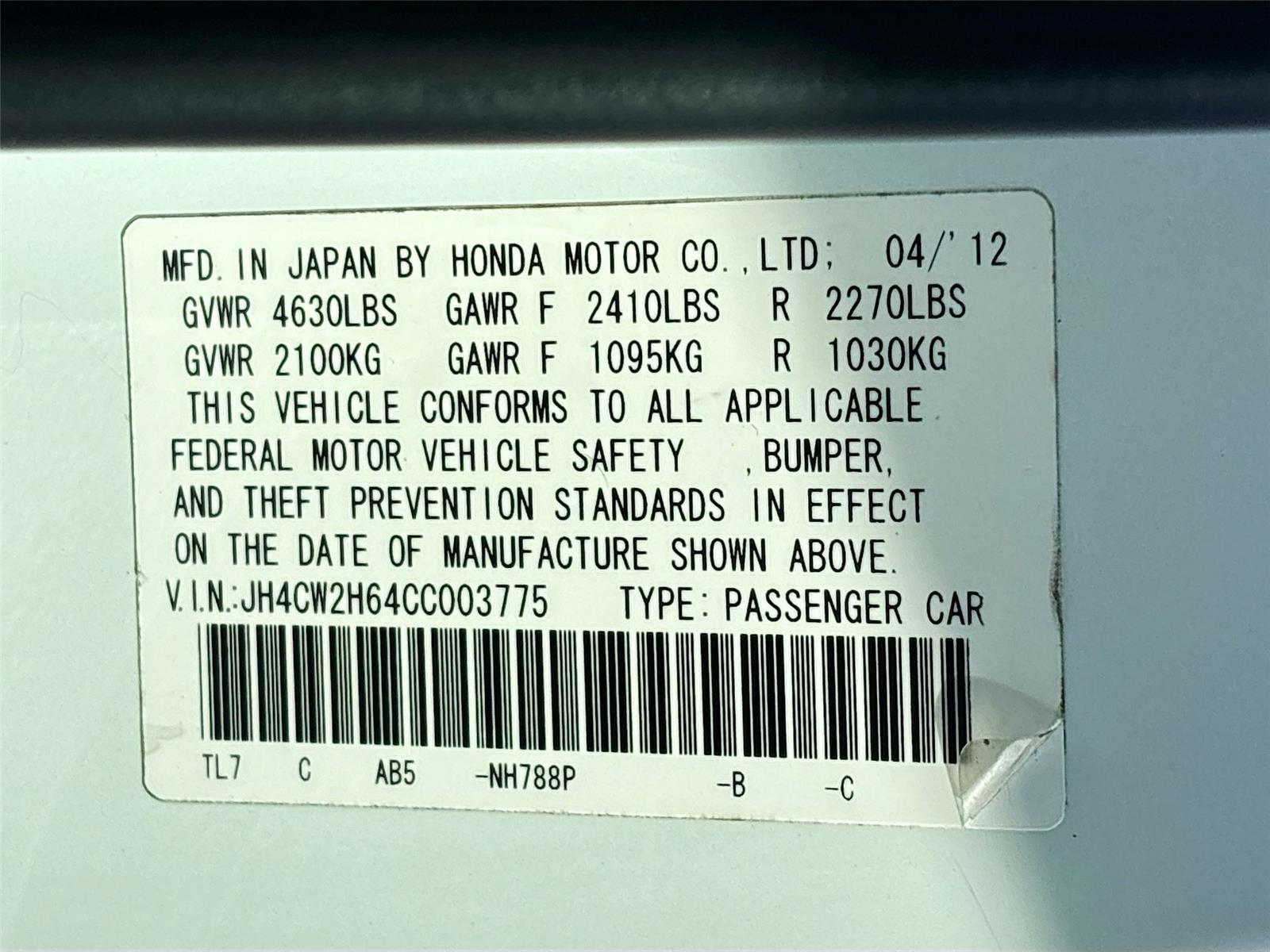 2012 Acura TSX Sport Wagon Tech Pkg