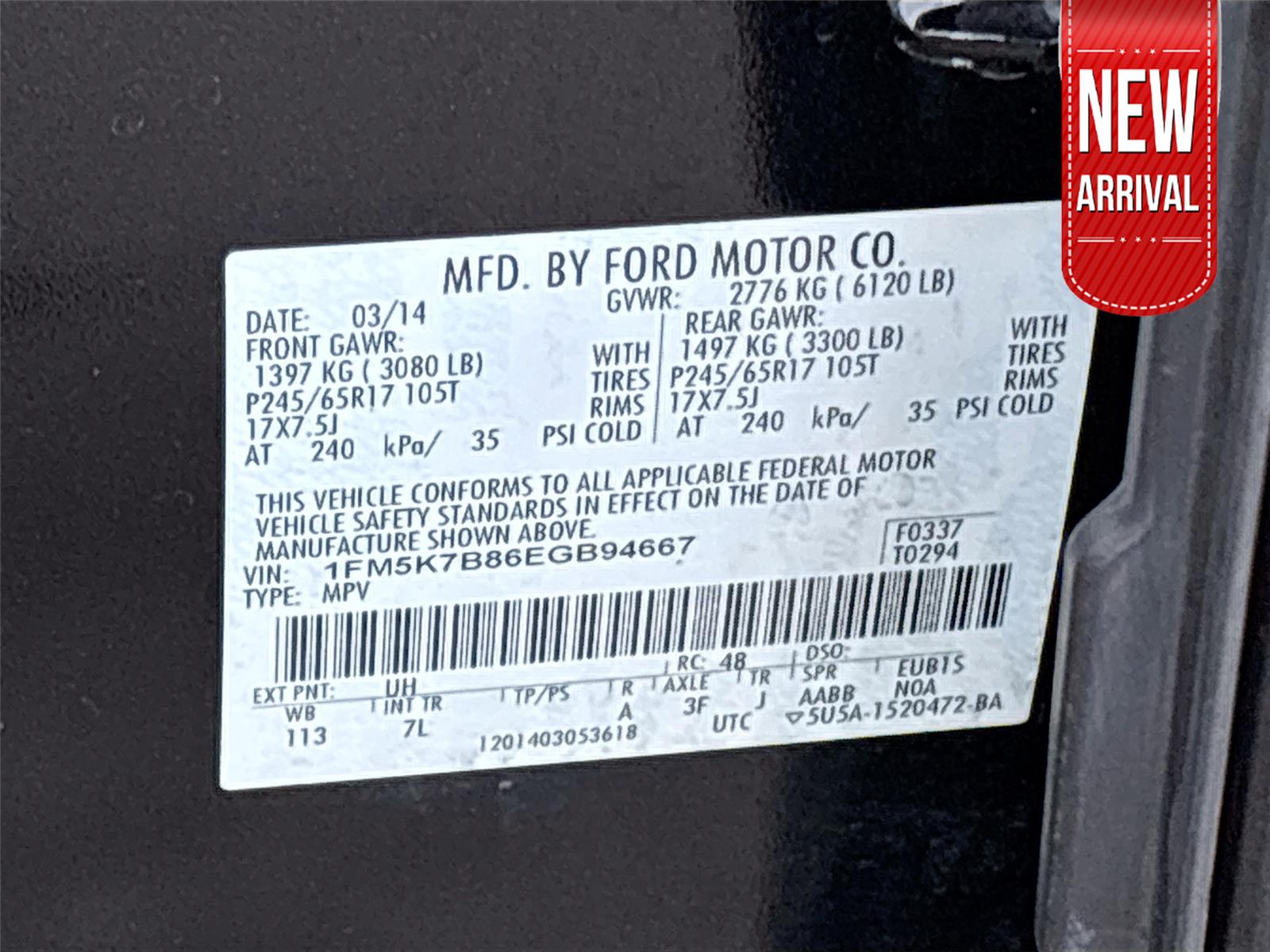 2014 Ford Explorer Base