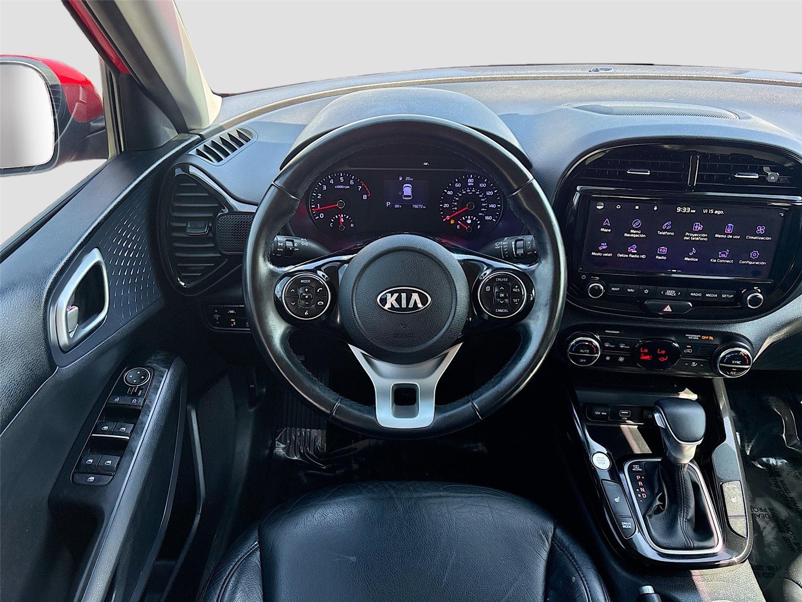 2020 Kia Soul EX