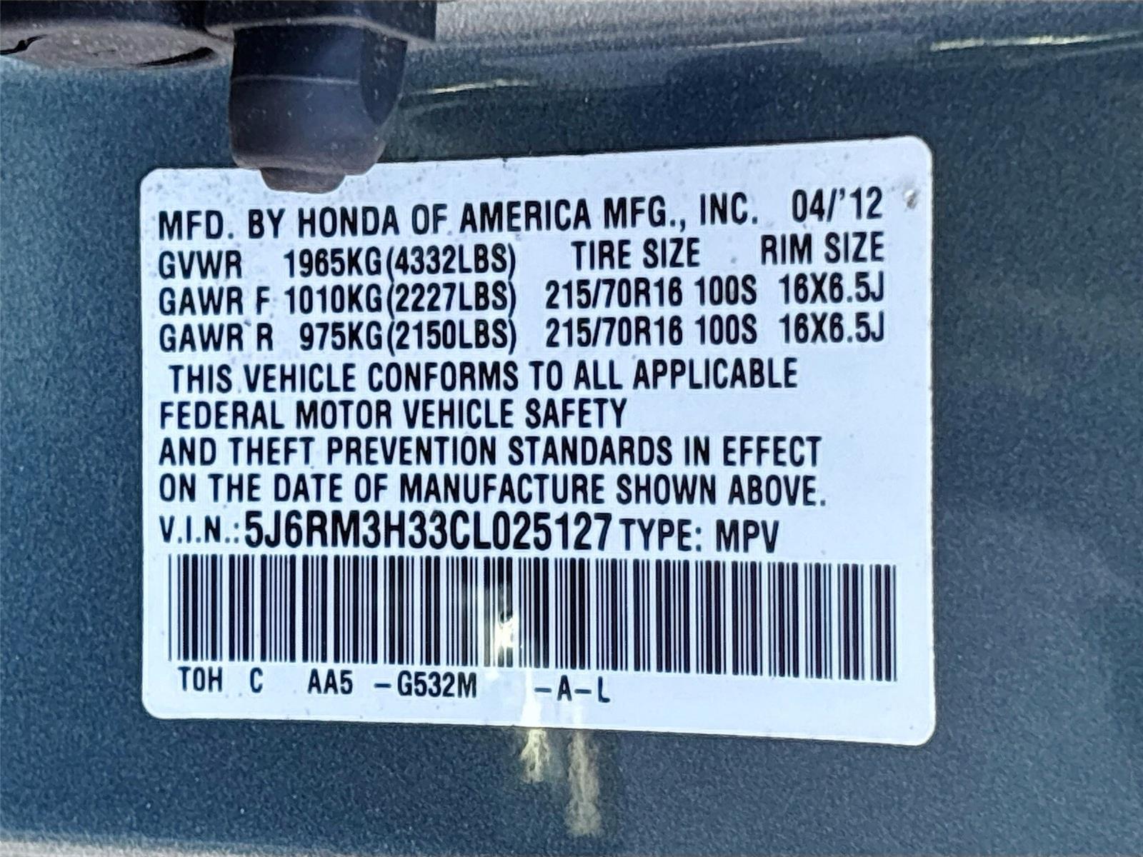2012 Honda CR-V LX