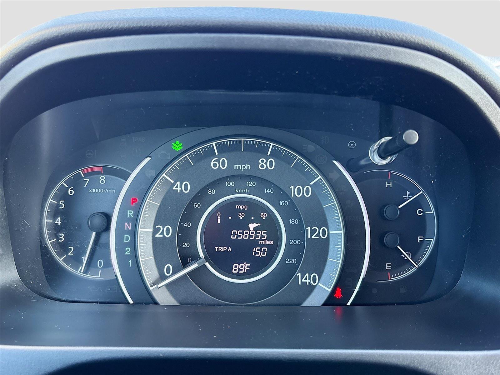 2012 Honda CR-V LX
