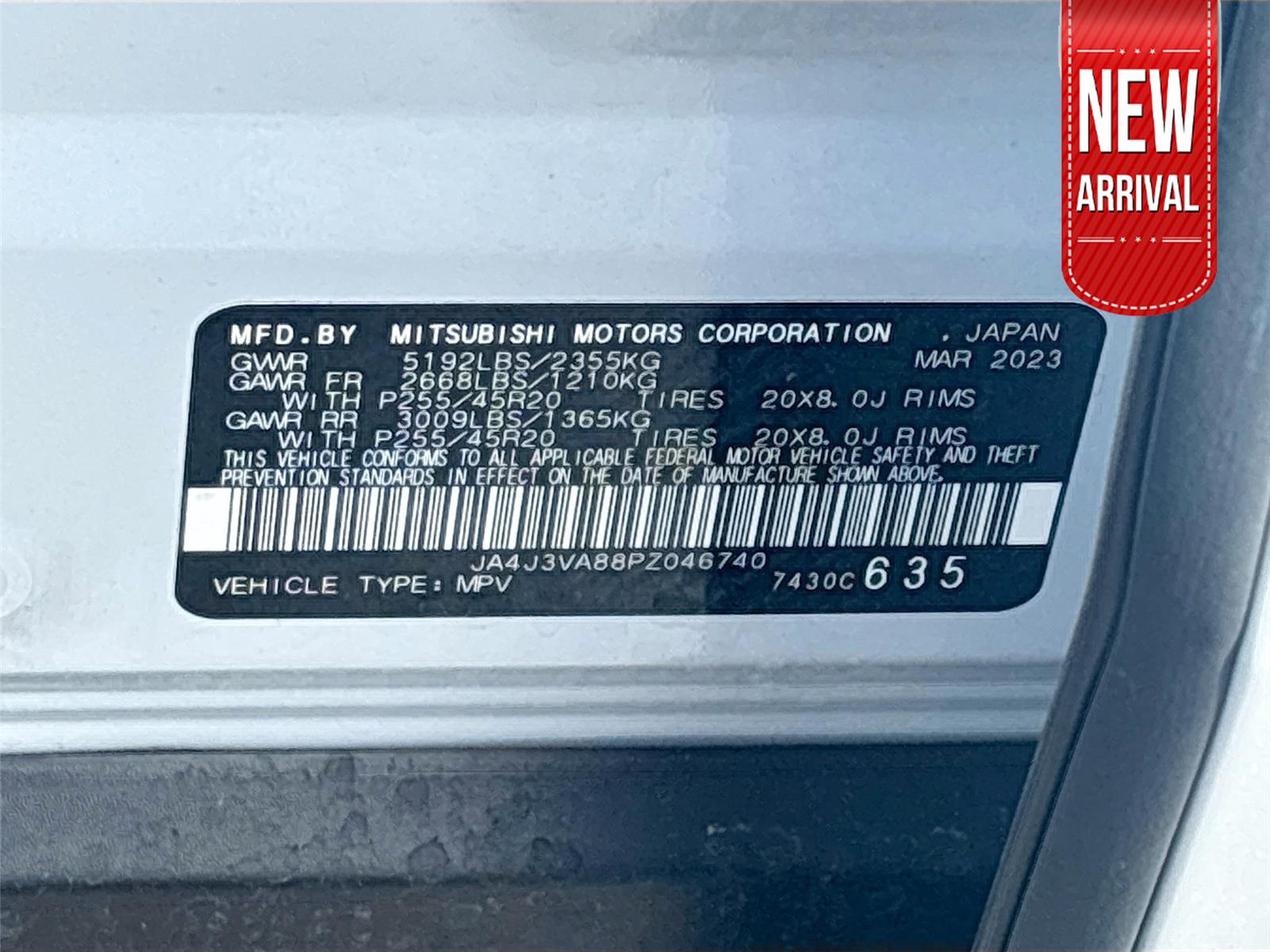 2023 Mitsubishi Outlander SEL