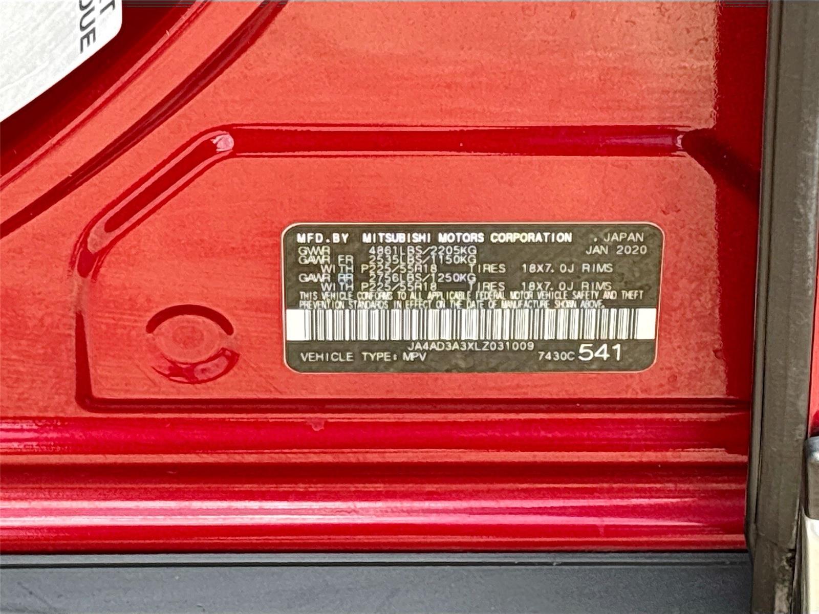 2020 Mitsubishi Outlander SEL