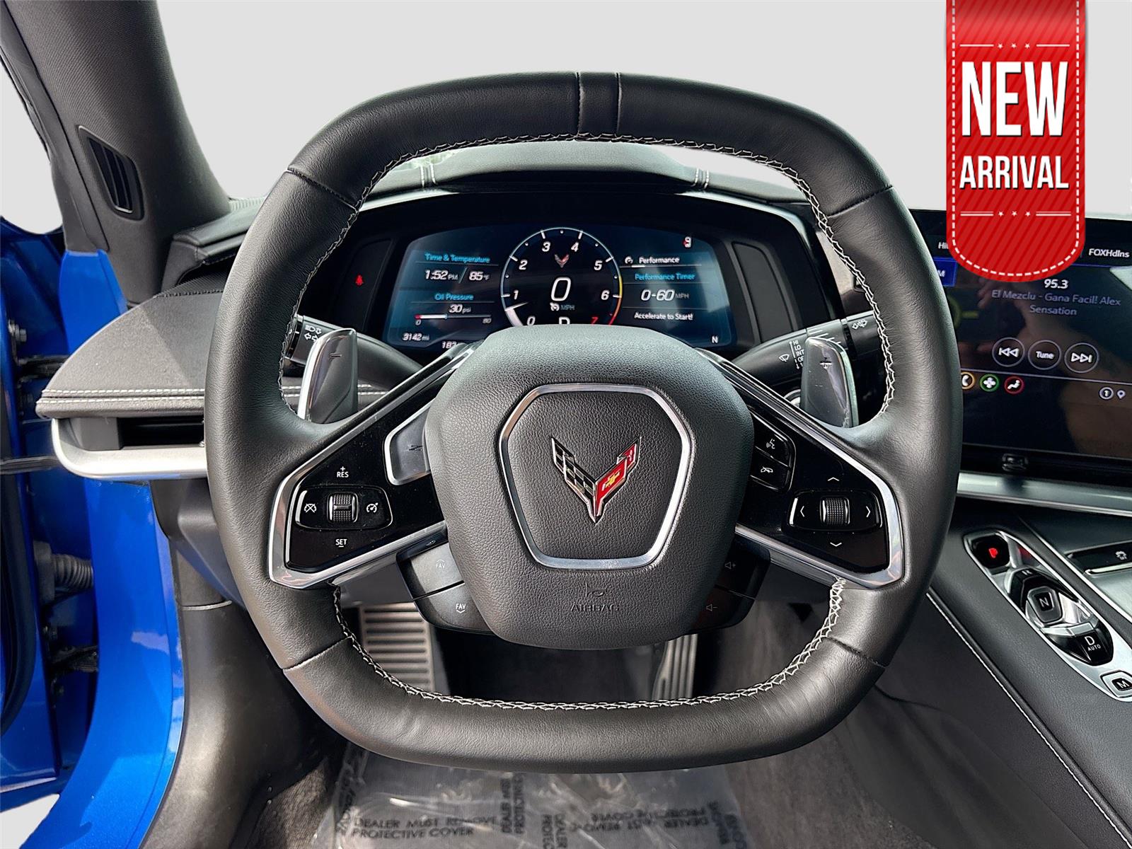 2023 Chevrolet Corvette 1LT