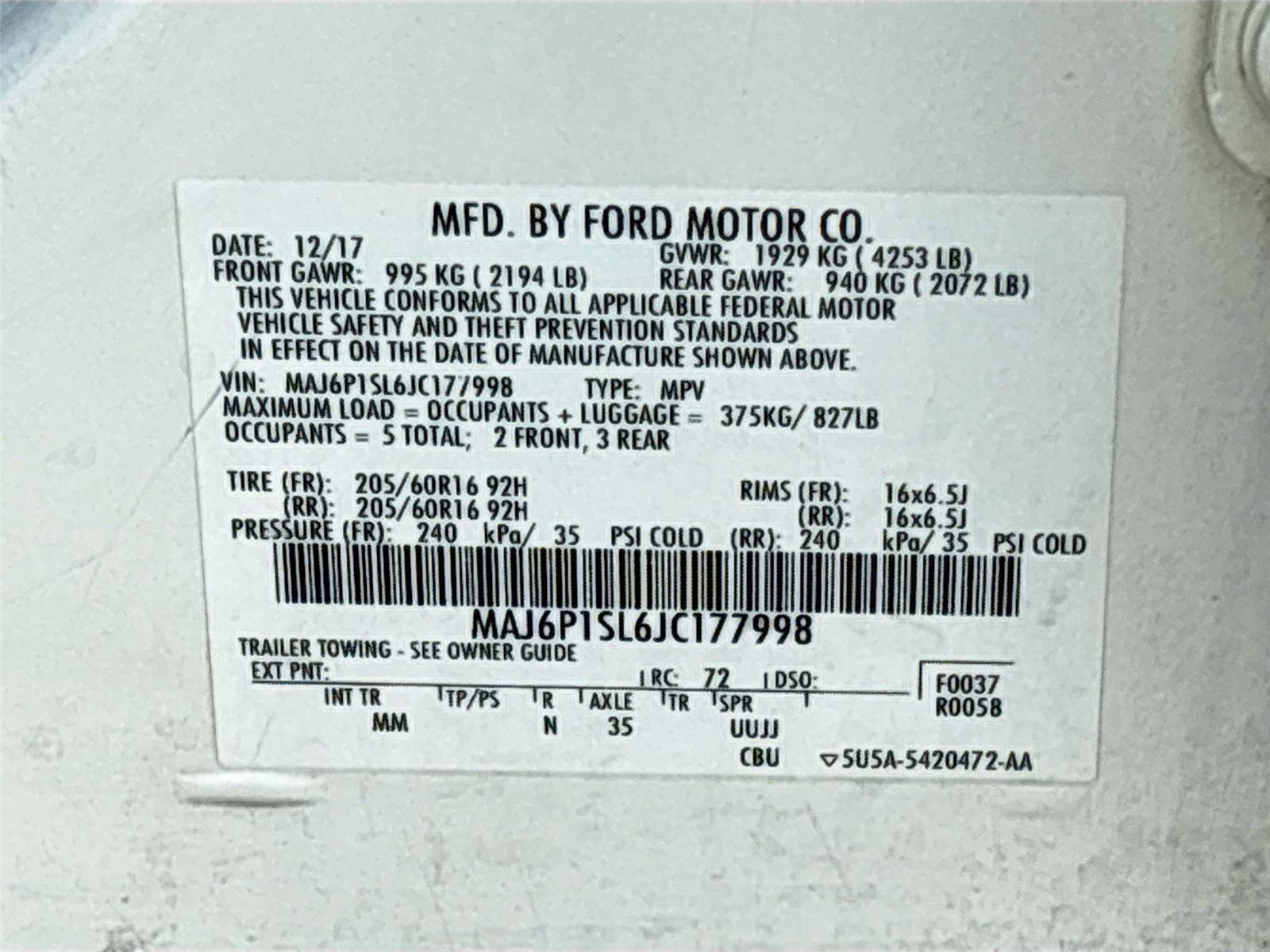 2018 Ford EcoSport S