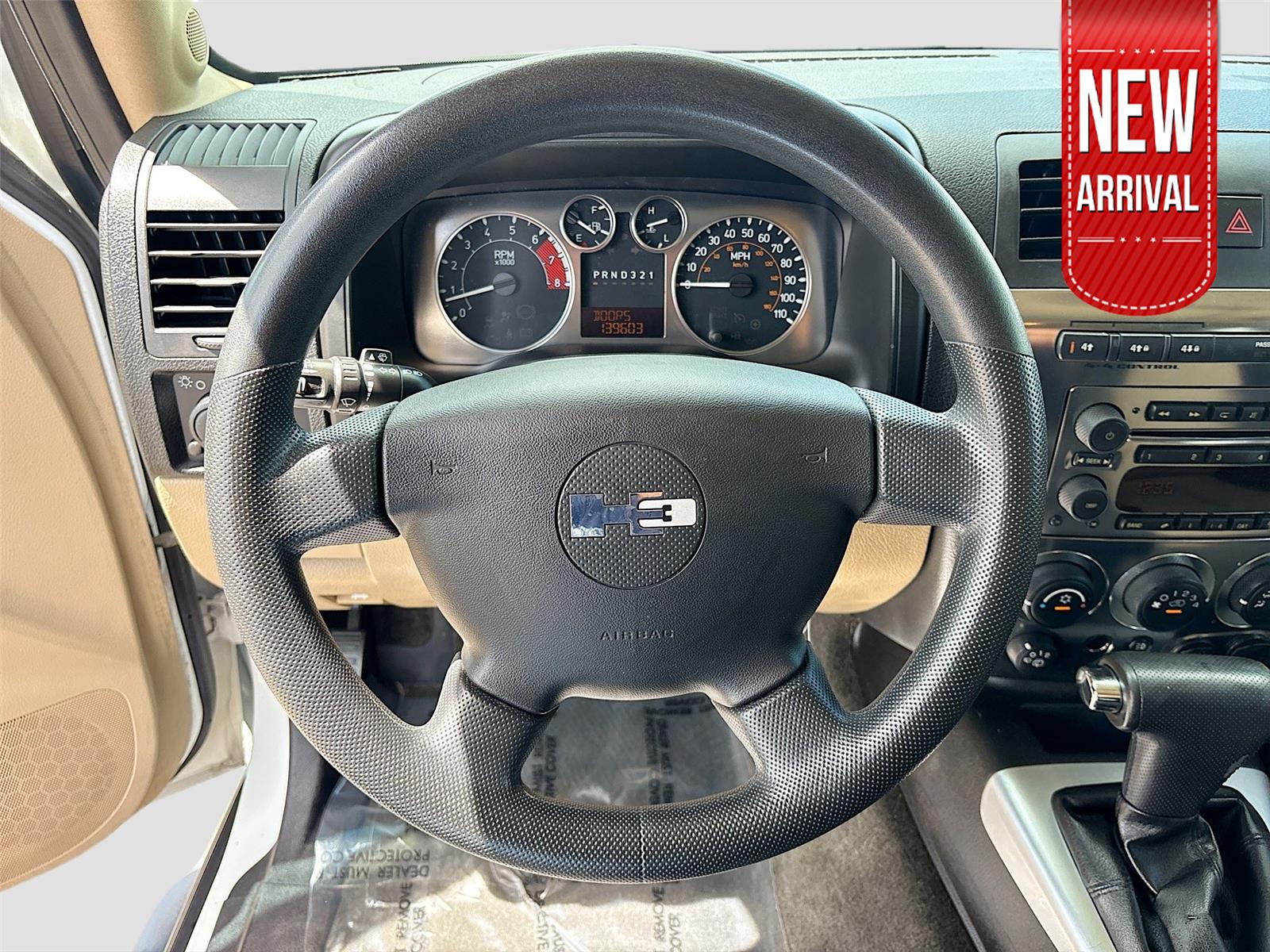2007 HUMMER H3 SUV