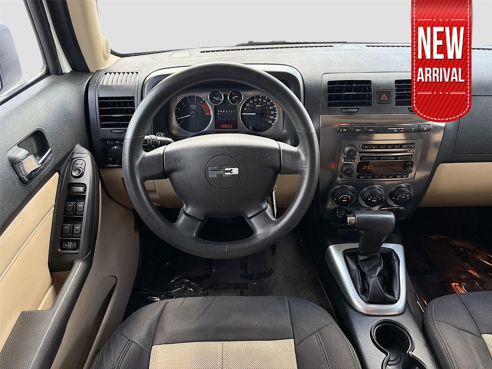 2007 HUMMER H3 SUV