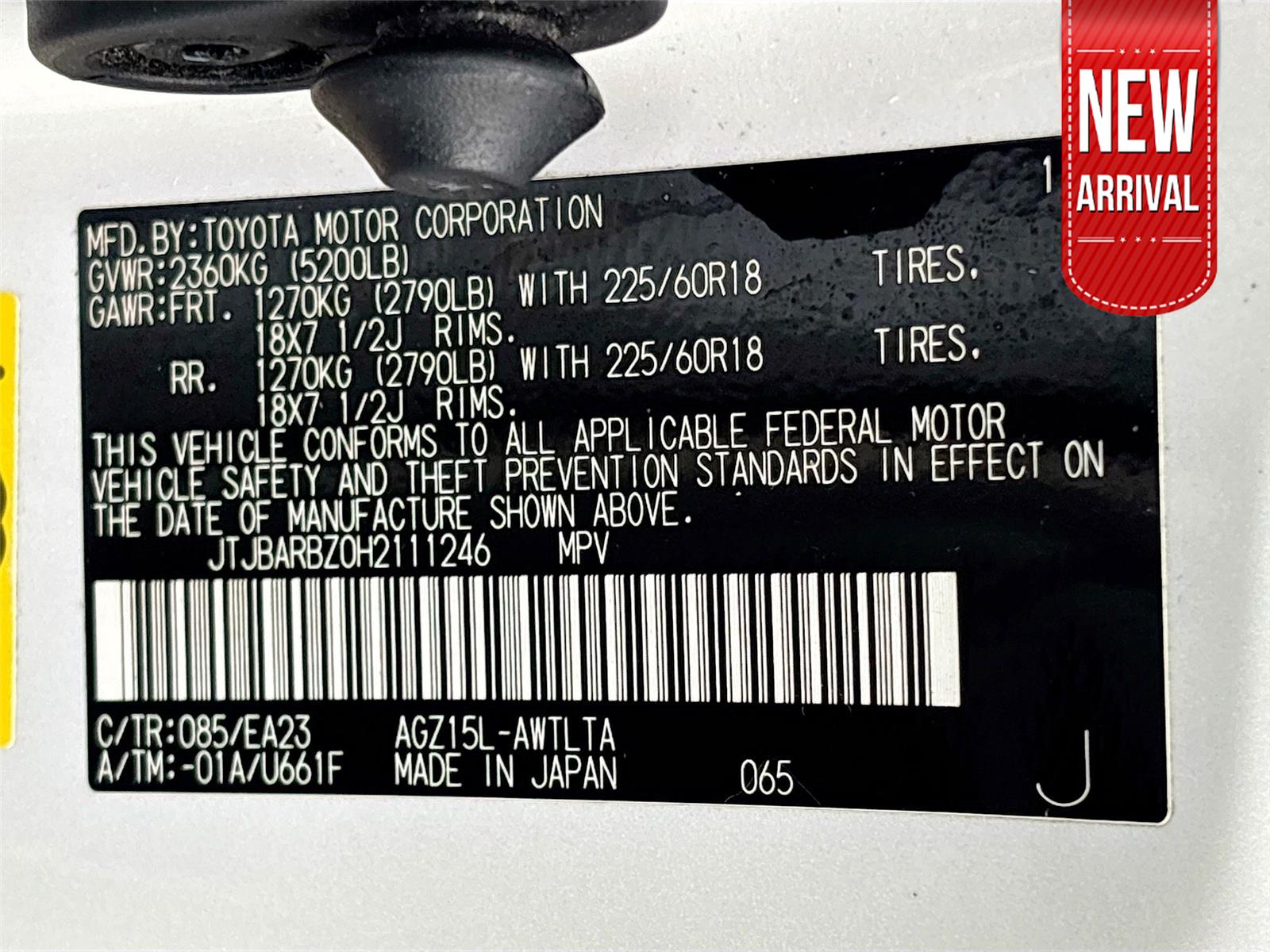 2017 Lexus NX NX Turbo