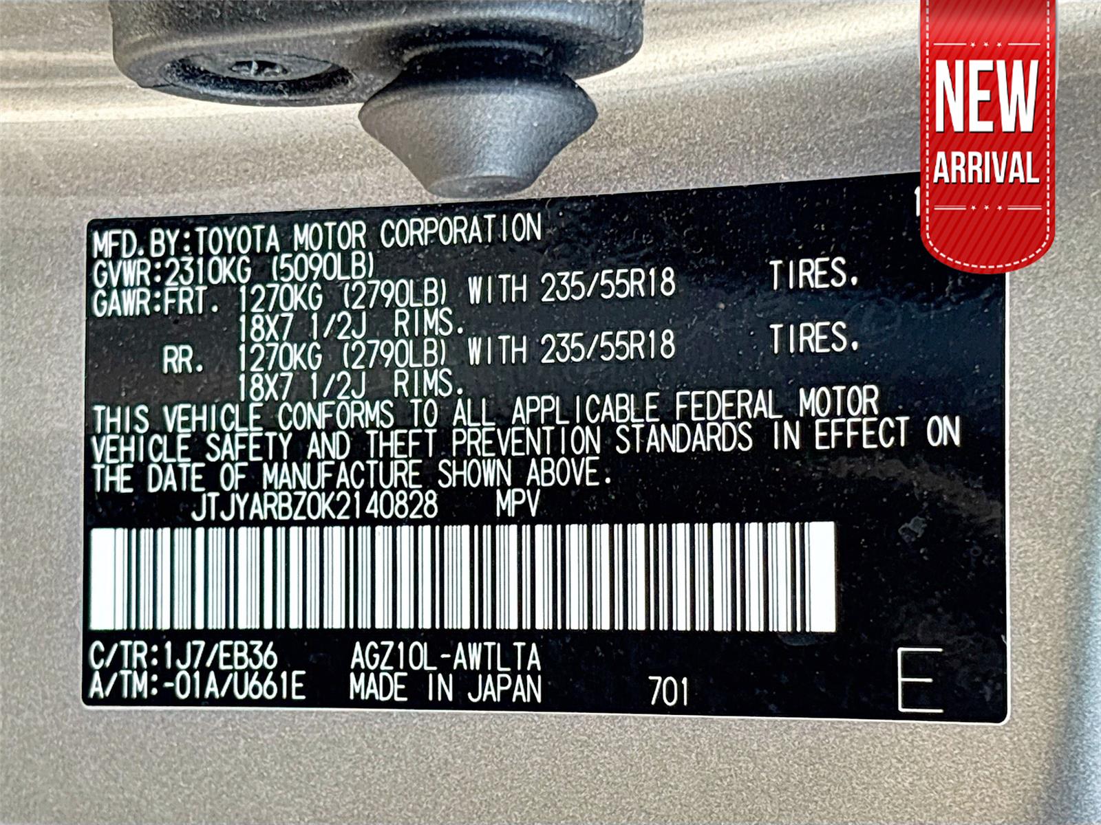 2019 Lexus NX NX 300 F SPORT