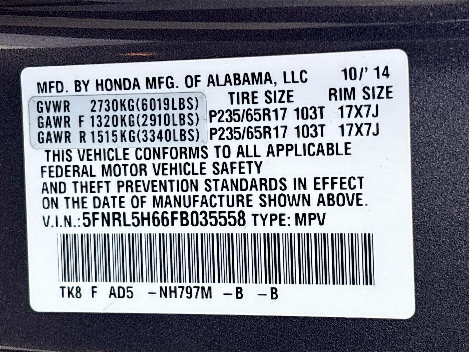 2015 HONDA ODYSSEY EXL