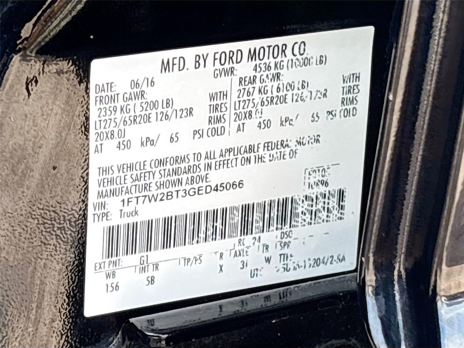 2016 Ford Super Duty F-250 SRW Lariat