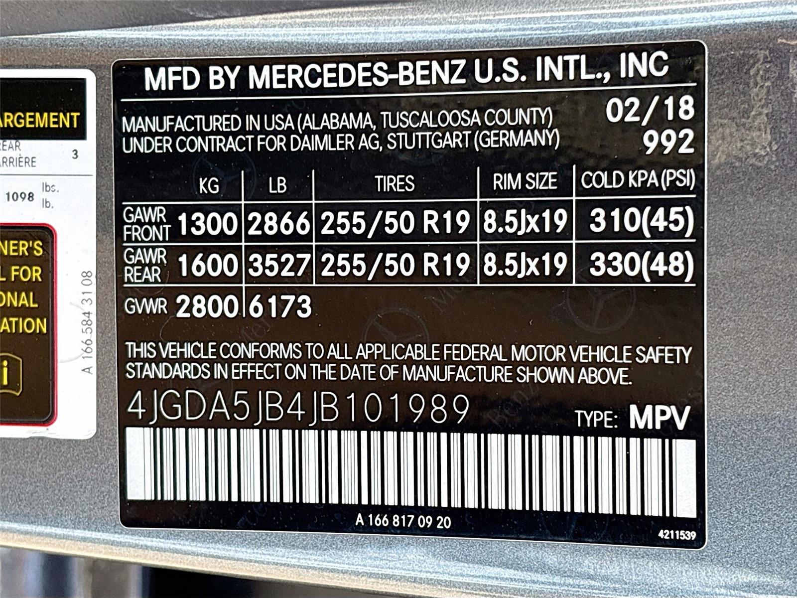 2018 Mercedes-Benz GLE GLE 350