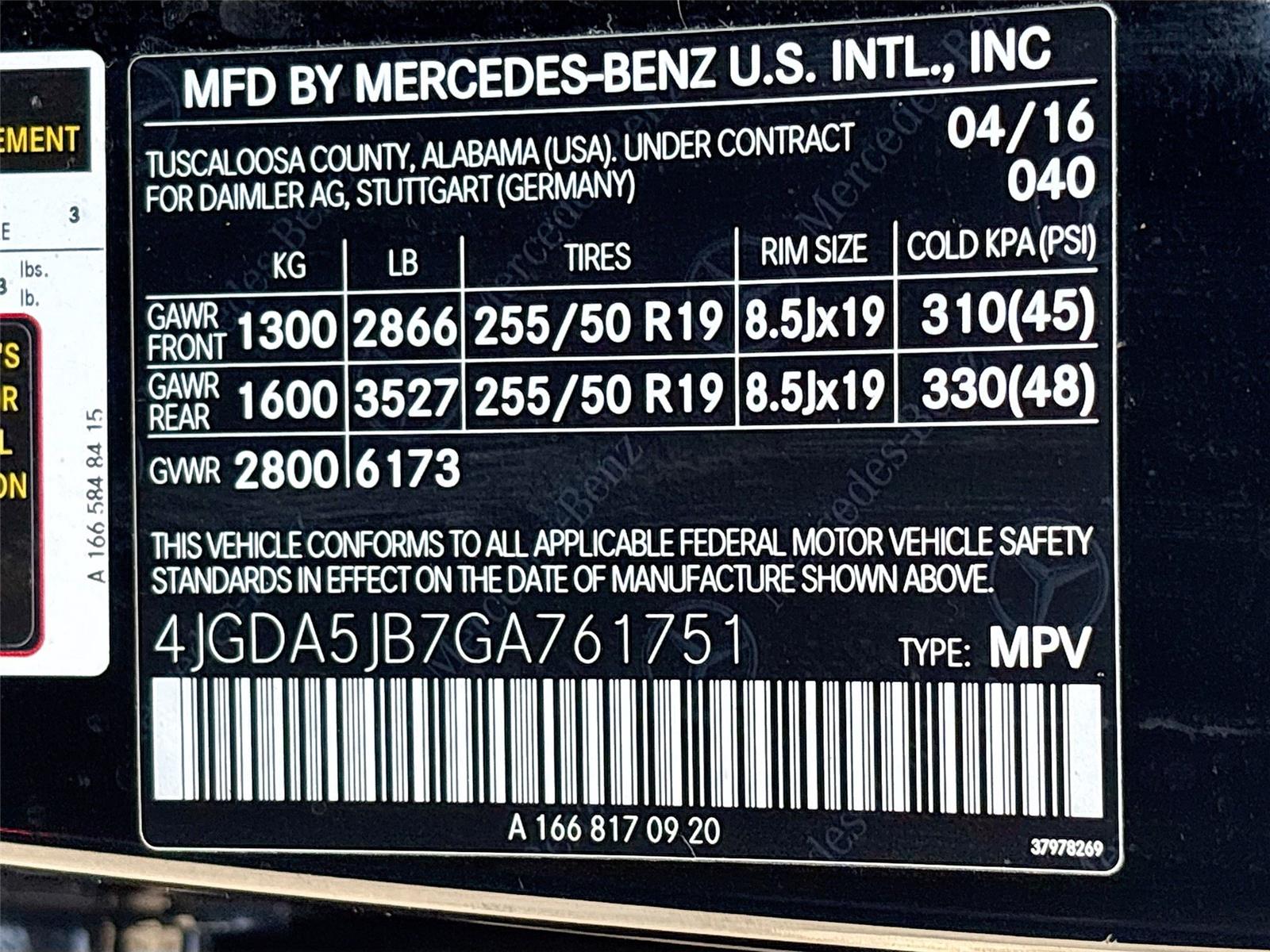 2016 Mercedes-Benz GLE GLE 350