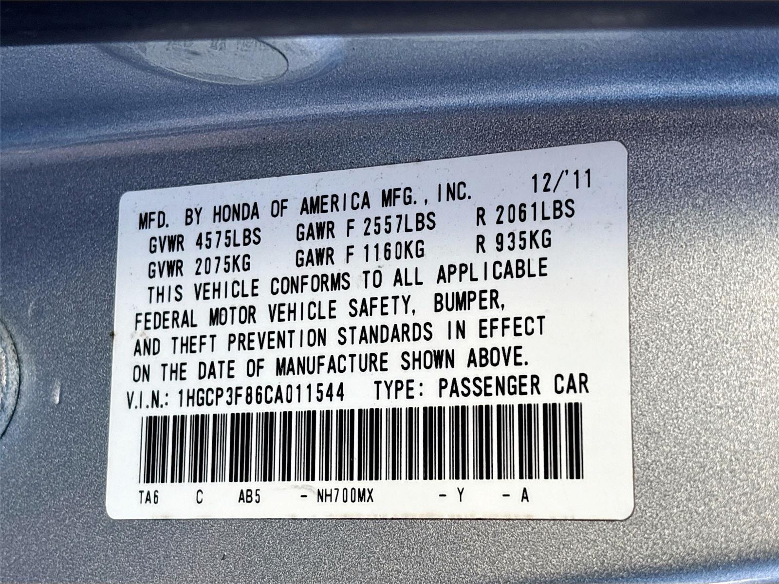 2012 Honda Accord Sdn EX-L