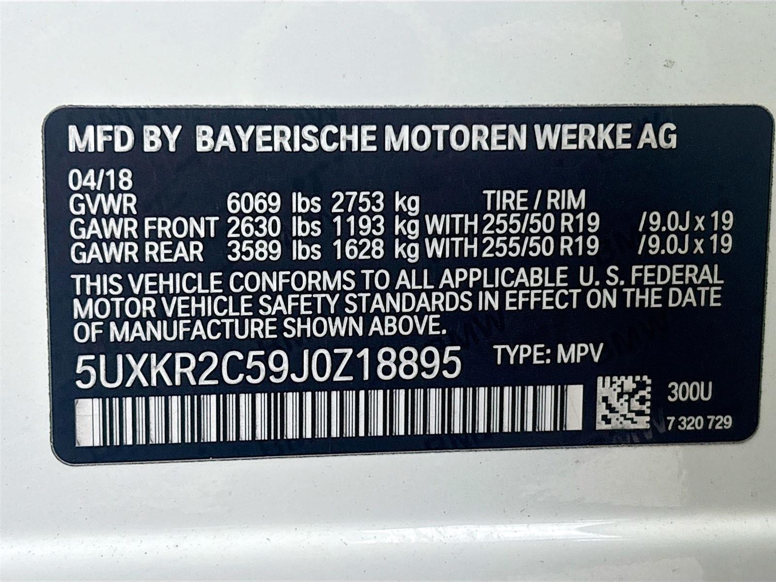 2018 BMW X5 sDrive35i