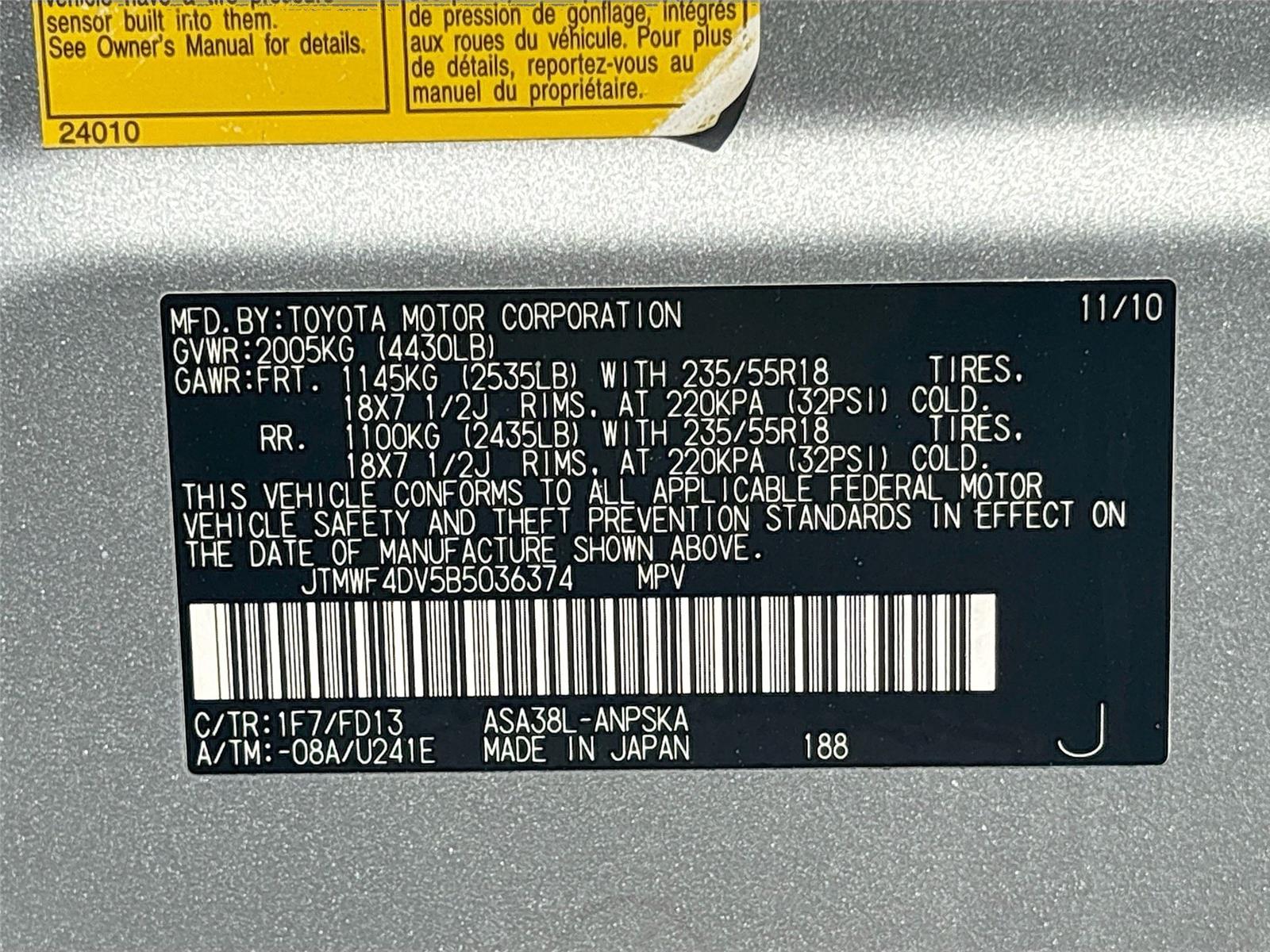 2011 Toyota RAV4 Sport