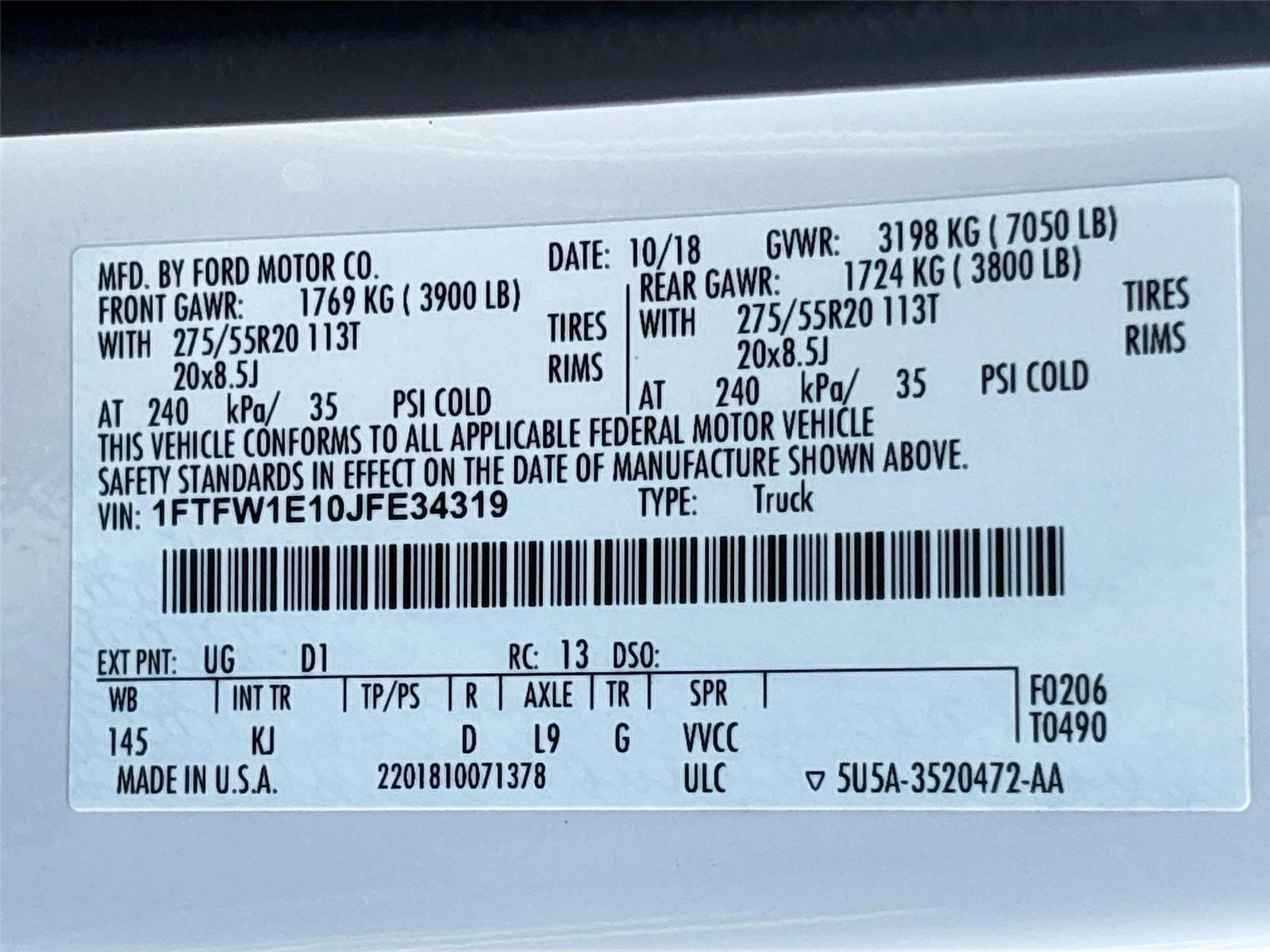 2018 Ford F-150 King Ranch
