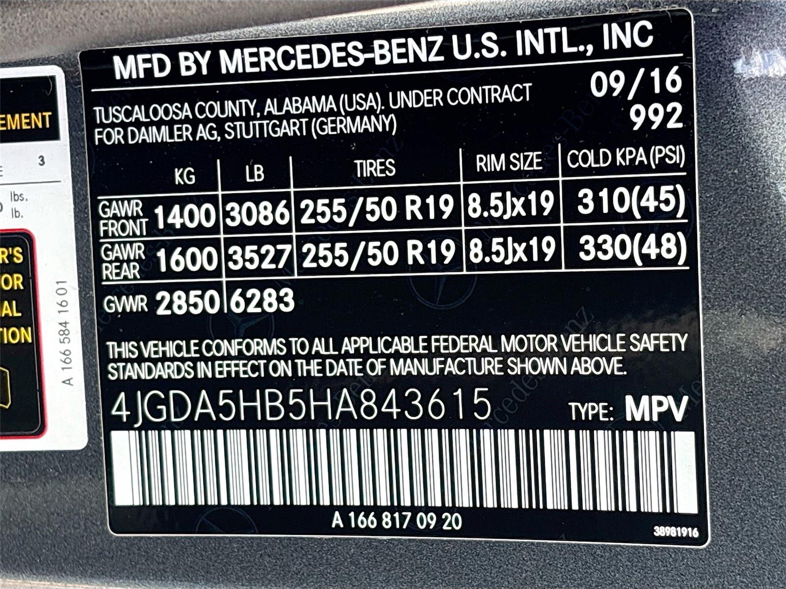 2017 Mercedes-Benz GLE GLE 350