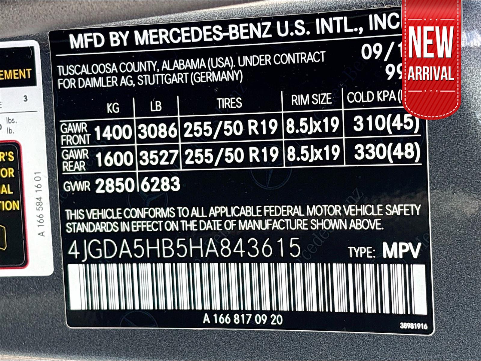2017 Mercedes-Benz GLE GLE 350