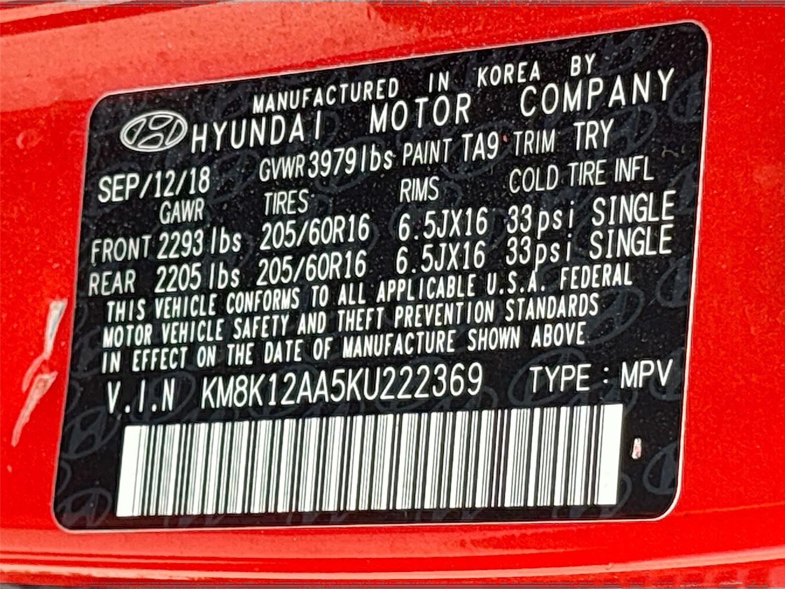 2019 Hyundai Kona SE