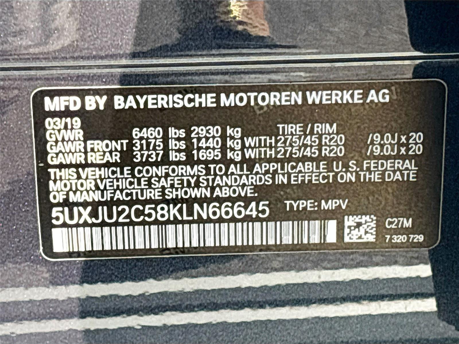 2019 BMW X5 xDrive50i