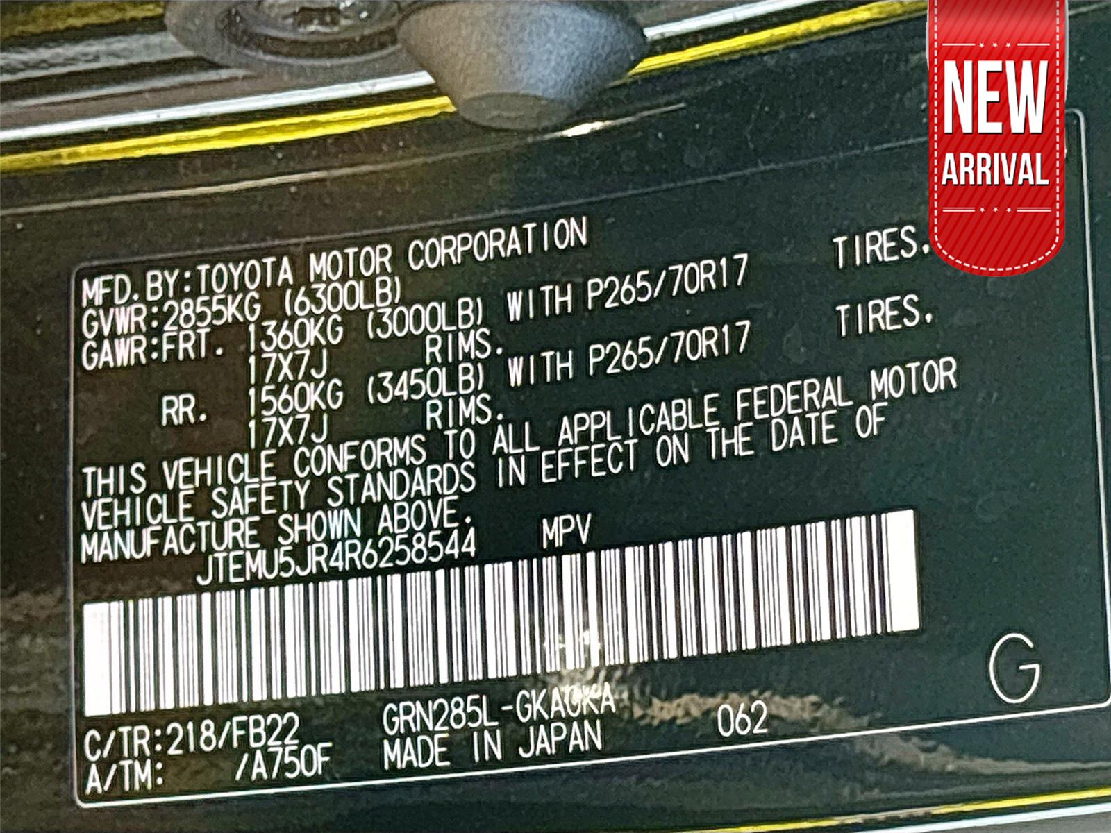 2024 Toyota 4Runner SR5