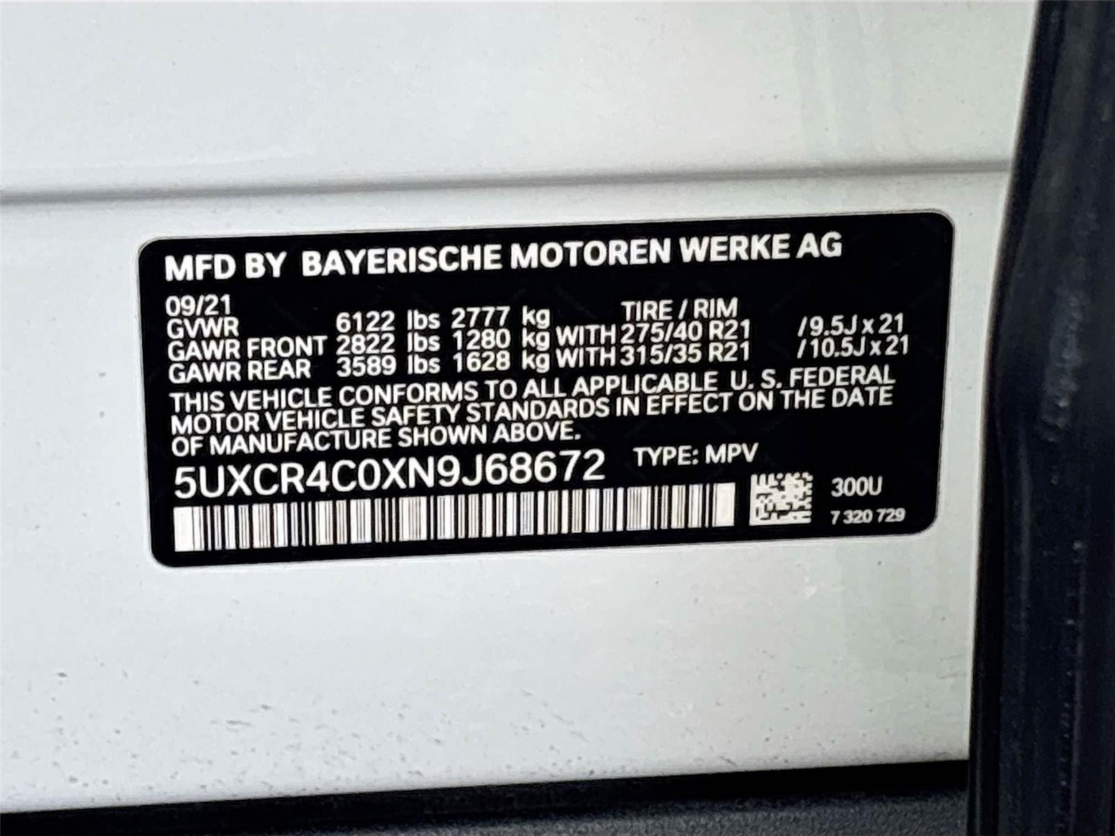 2022 BMW X5 sDrive40i