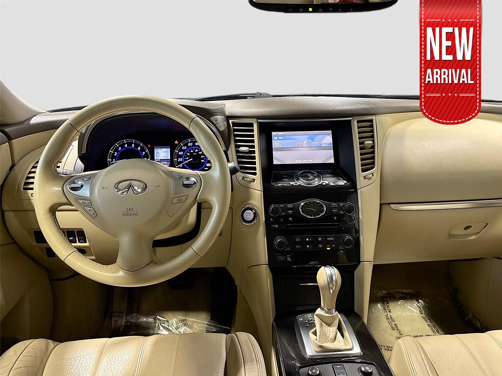2016 INFINITI QX70