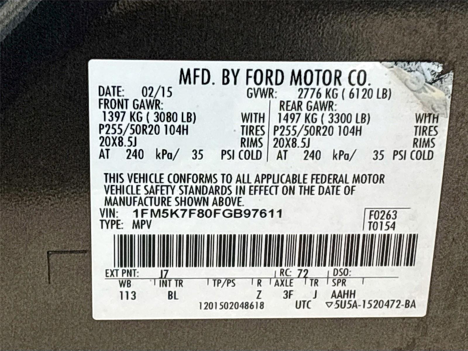 2015 Ford Explorer Limited