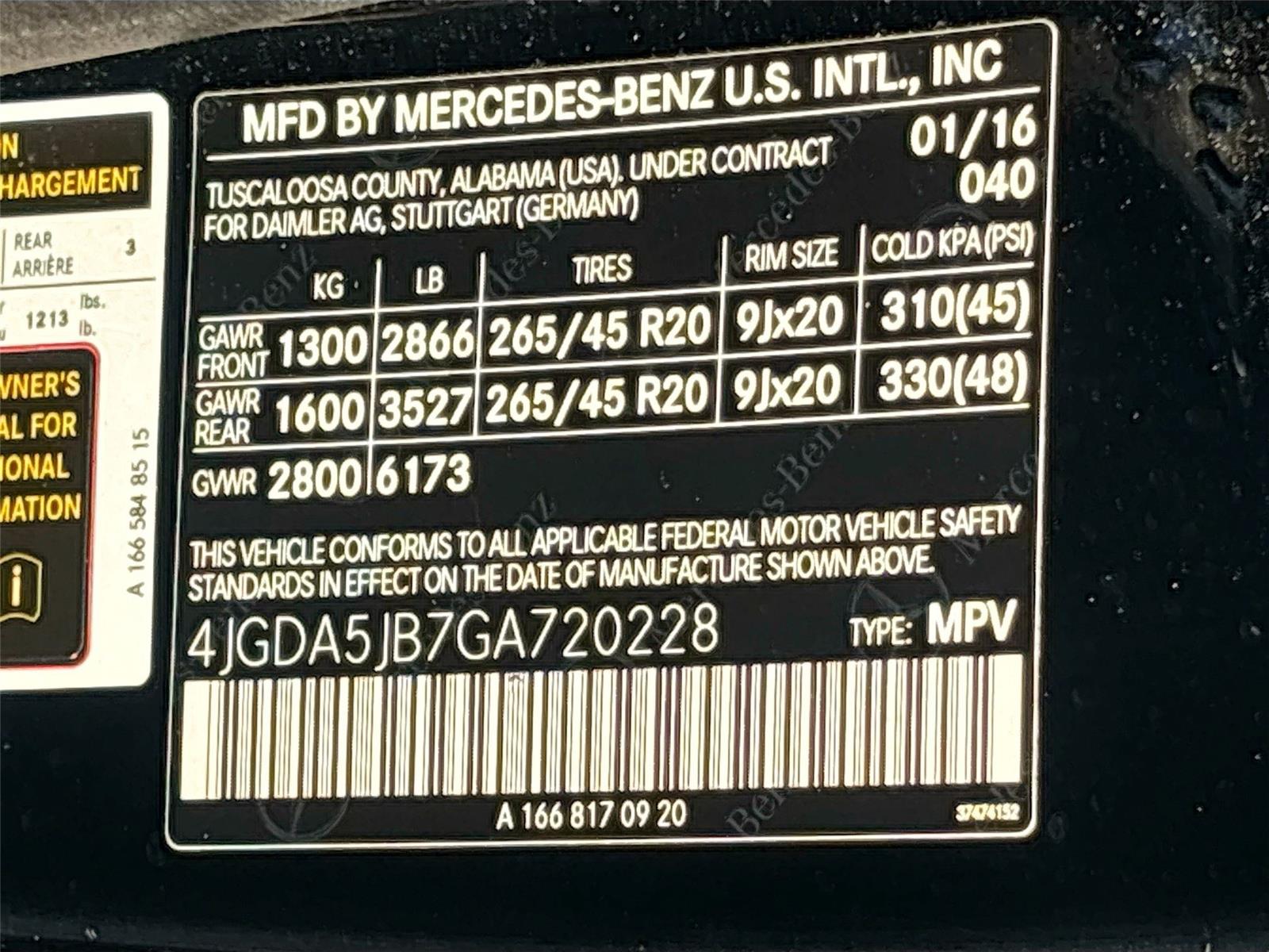 2016 Mercedes-Benz GLE GLE 350