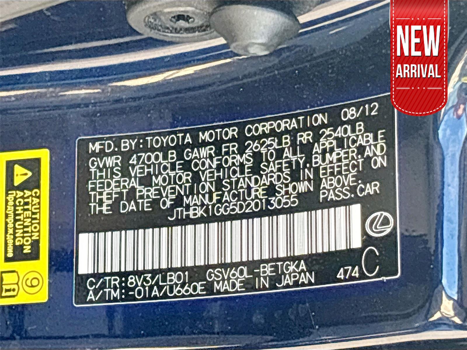 2013 Lexus ES 350 4dr Sdn