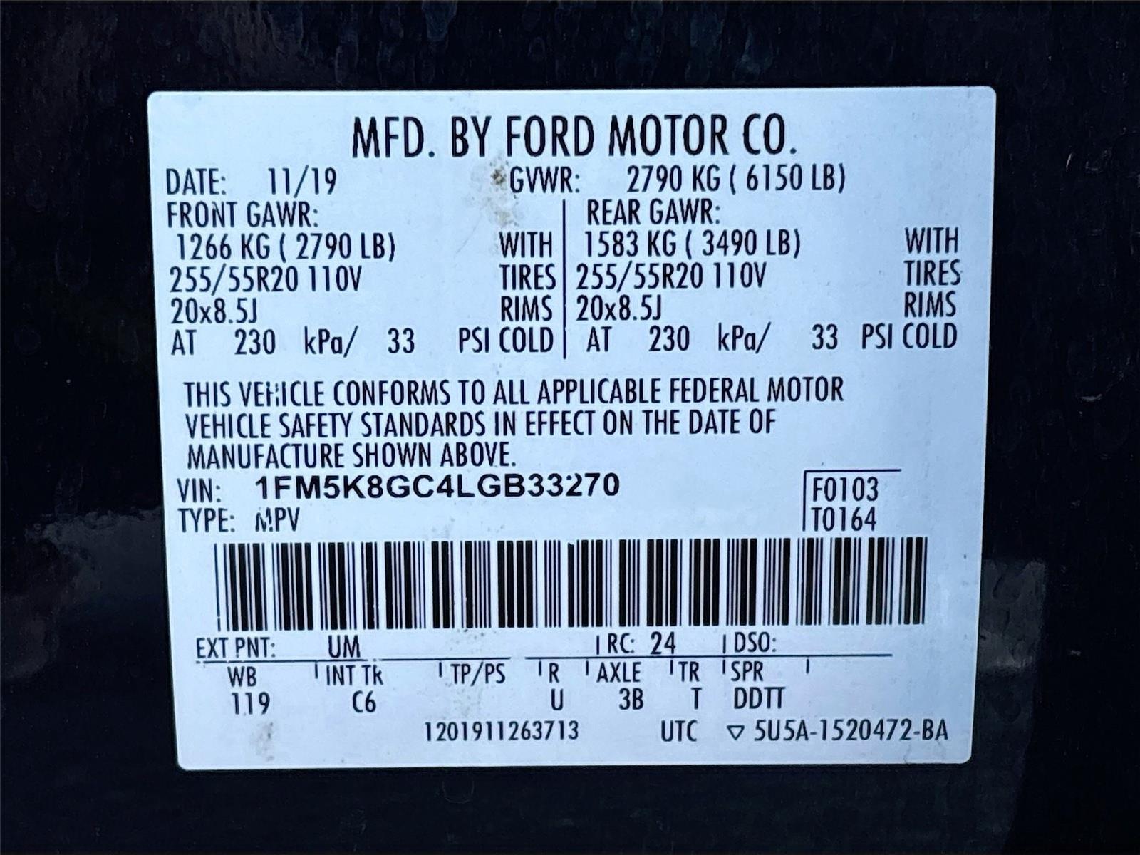 2020 Ford Explorer ST