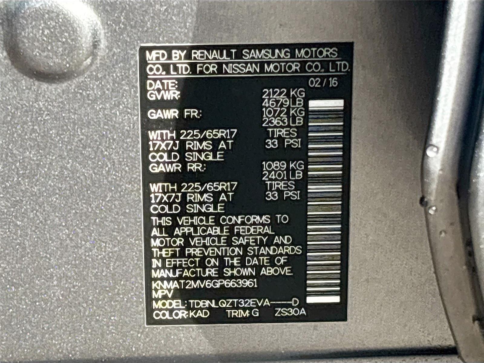 2016 Nissan Rogue SV